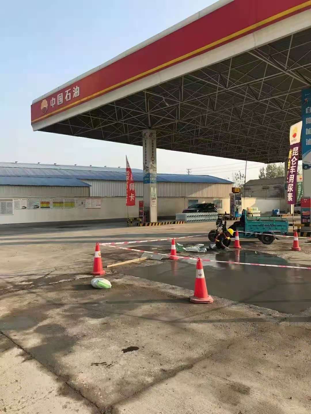 万荣加油站道路修复加固